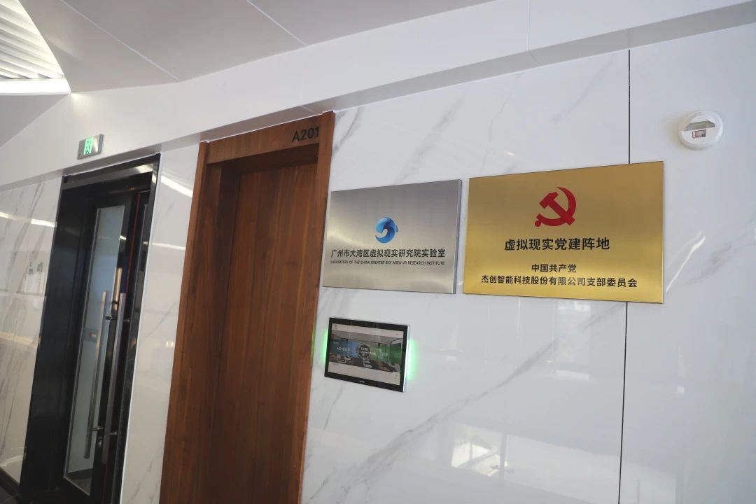 1751945904900 微信图片_20250708112836