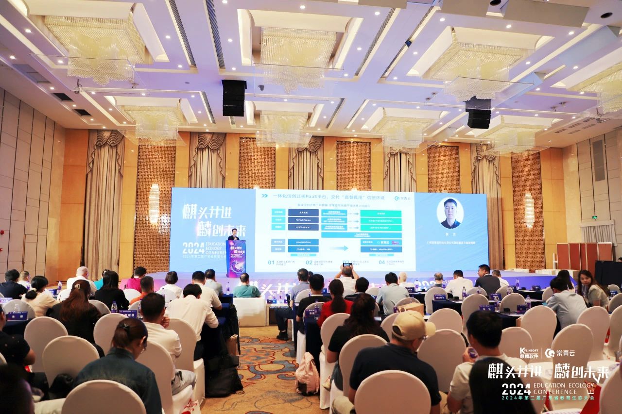 1752722889575 46d966cd6cc21bbf9655179a02ce8671