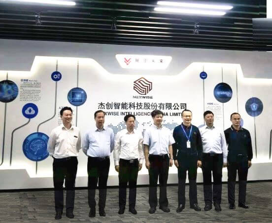 1541784124891790.jpg 微信图片_20181108115103_副本.jpg